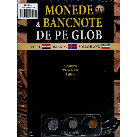 Monede Si Bancnote De Pe Glob Nr.211, Hachette