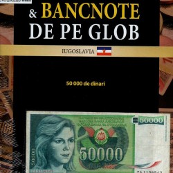 Monede Si Bancnote De Pe Glob Nr.212, Hachette