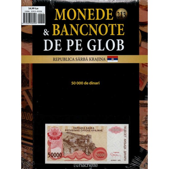 Monede Si Bancnote De Pe Glob Nr.213, Hachette