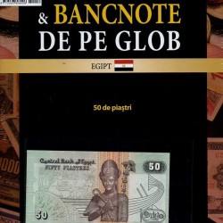 Monede Si Bancnote De Pe Glob Nr.216, Hachette