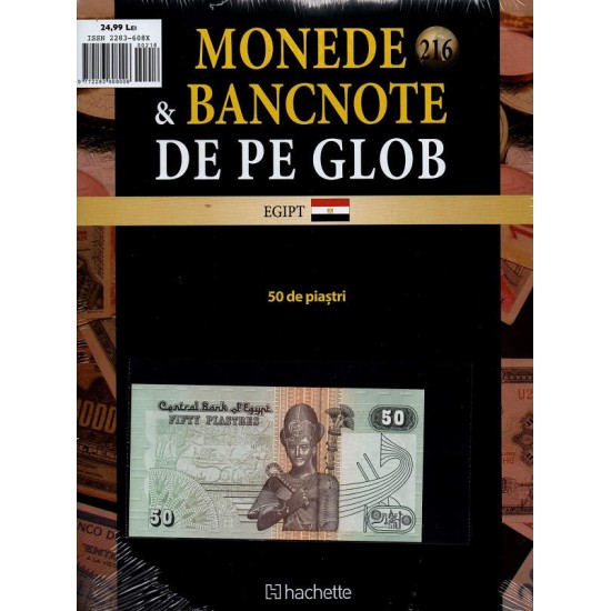 Monede Si Bancnote De Pe Glob Nr.216, Hachette