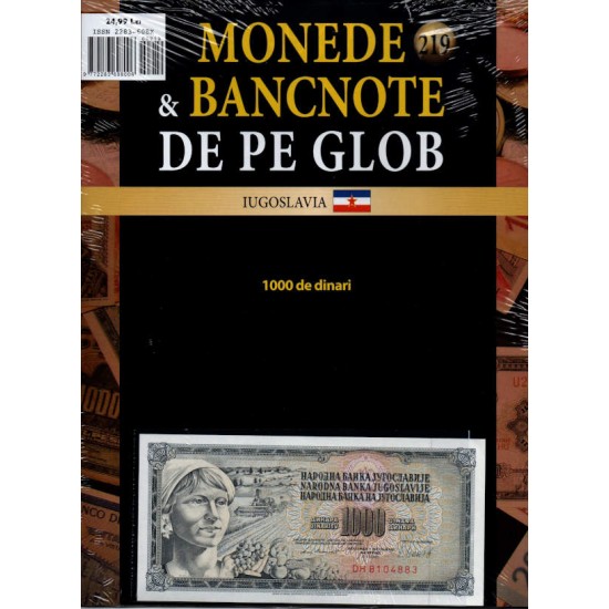 Monede Si Bancnote De Pe Glob Nr.219, Hachette