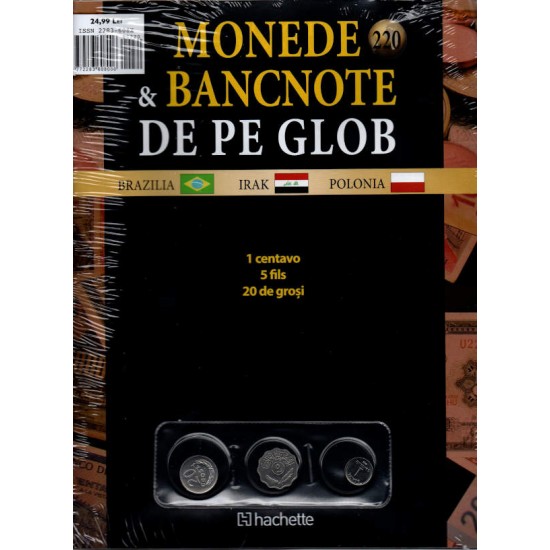 Monede Si Bancnote De Pe Glob Nr.220, Hachette