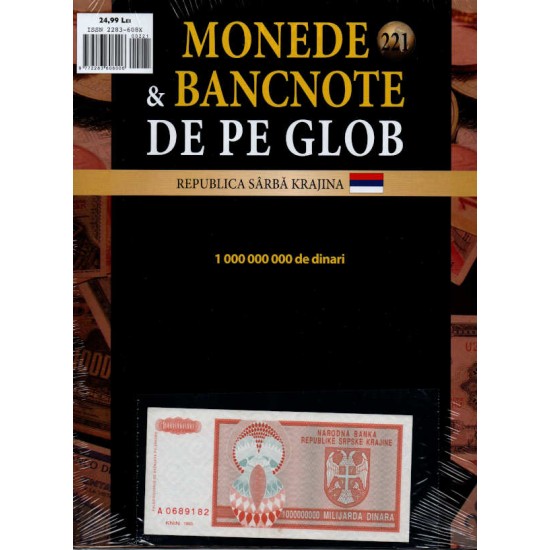 Monede Si Bancnote De Pe Glob Nr.221, Hachette