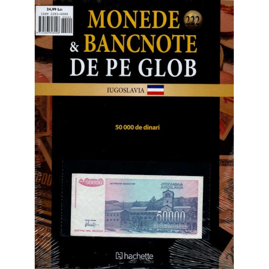 Monede Si Bancnote De Pe Glob Nr.222, Hachette