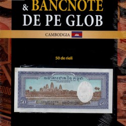 Monede Si Bancnote De Pe Glob Nr.224, Hachette