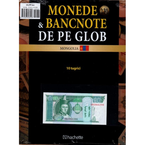 Monede Si Bancnote De Pe Glob Nr.230, Hachette