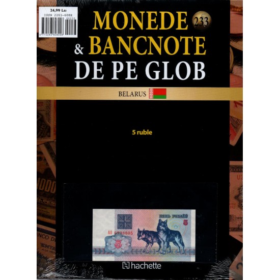 Monede Si Bancnote De Pe Glob Nr.233, Hachette