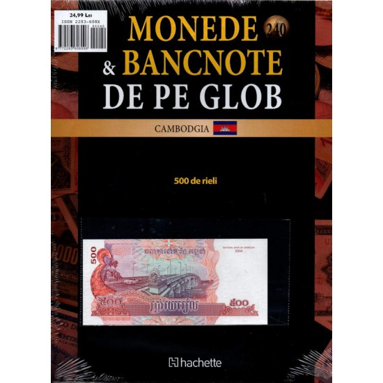 Monede Si Bancnote De Pe Glob Nr.240, Hachette