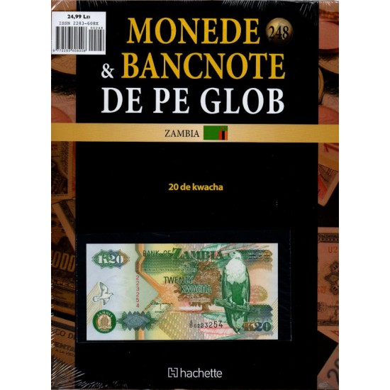 Monede Si Bancnote De Pe Glob Nr.248, Hachette