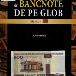 Monede Si Bancnote De Pe Glob Nr.249, Hachette