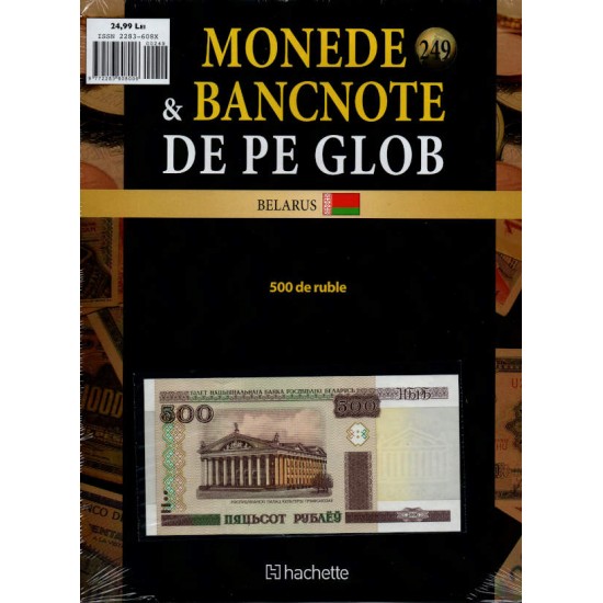 Monede Si Bancnote De Pe Glob Nr.249, Hachette