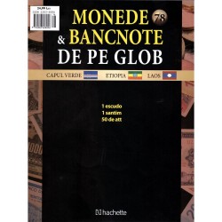 Monede Si Bancnote De Pe Glob Nr.78 - 1 Escudo, 1 Santim, 50 de Att , Hachette