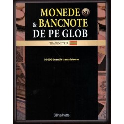 Monede Si Bancnote De Pe Glob Nr.80 - 10000 Ruble, Hachette