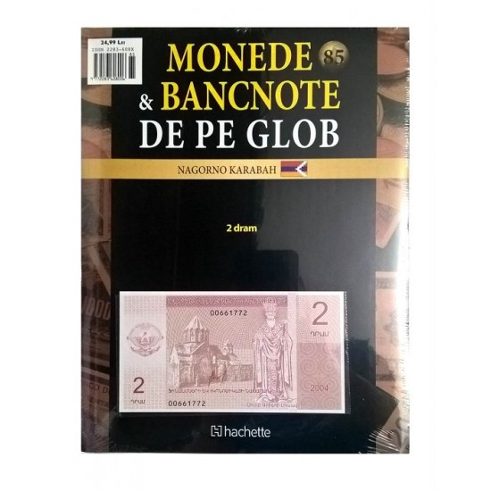 Monede Si Bancnote De Pe Glob Nr.85 - 2 Dram, Hachette