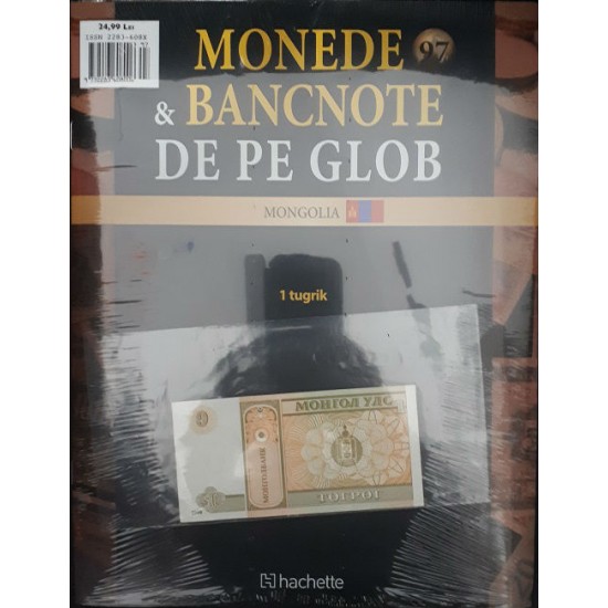 Monede Si Bancnote De Pe Glob Nr.97 - 1 Tugrik, Hachette
