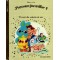 Carte Povesti din colectia de aur Disney Nr.161 – Povestea Jucariilor 4, Hachette