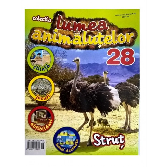Lumea Animalutelor Nr.28 - Strut, Amercom