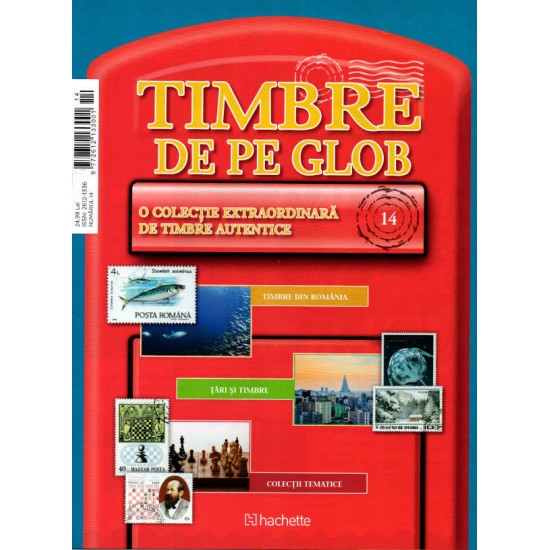 Timbre de pe Glob Nr.14, Hachette