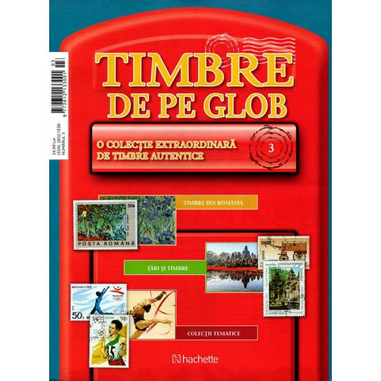 Timbre de pe Glob Nr.03 , Hachette