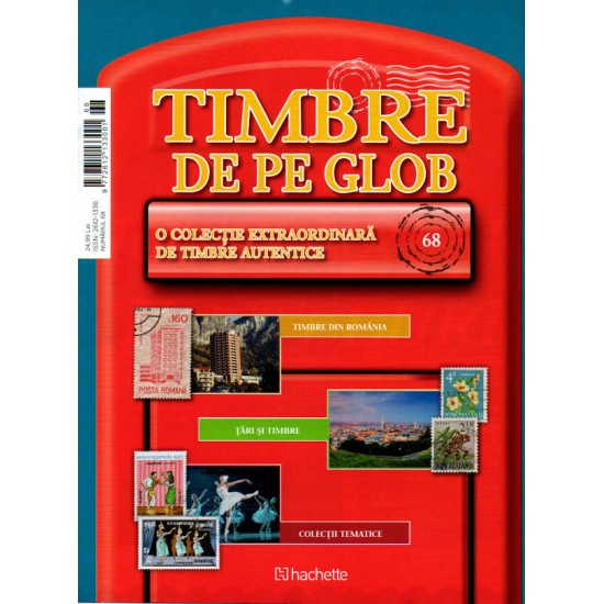 Timbre de pe Glob Nr.68, Hachette