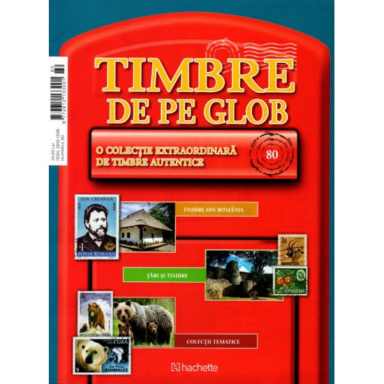 Timbre de pe Glob Nr.80, Hachette