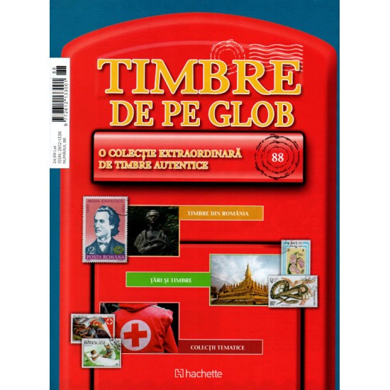 Timbre de pe Glob Nr.88, Hachette