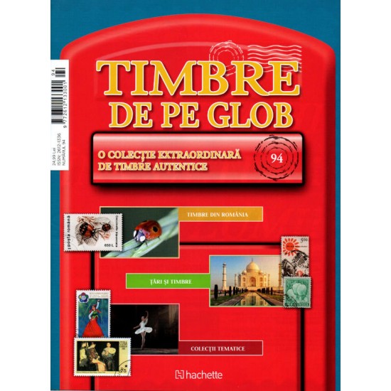 Timbre de pe Glob Nr.94, Hachette