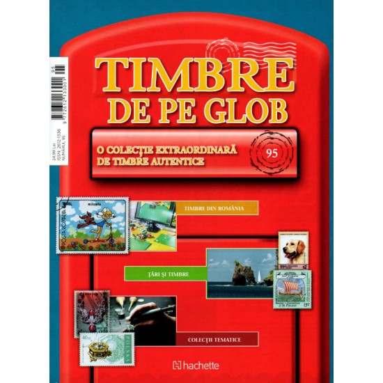 Timbre de pe Glob Nr.95, Hachette