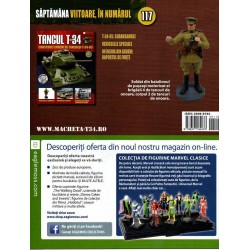 Colectia Tancul Т-34 Nr.116, 1:16 macheta kit de asamblat, Eaglemoss