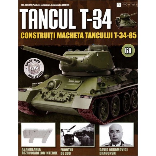 Colectia Tancul Т-34 Nr.68, 1:16 macheta kit de asamblat, Eaglemoss
