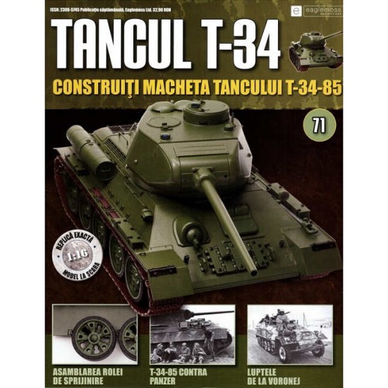 Colectia Tancul Т-34 Nr.71, 1:16 macheta kit de asamblat, Eaglemoss