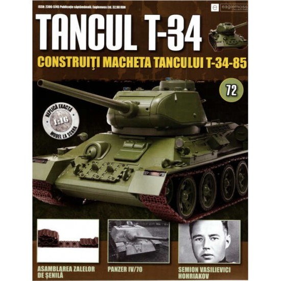 Colectia Tancul Т-34 Nr.72, 1:16 macheta kit de asamblat, Eaglemoss