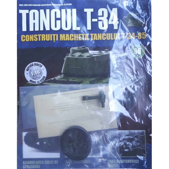 Colectia Tancul Т-34 Nr.86, 1:16 macheta kit de asamblat, Eaglemoss