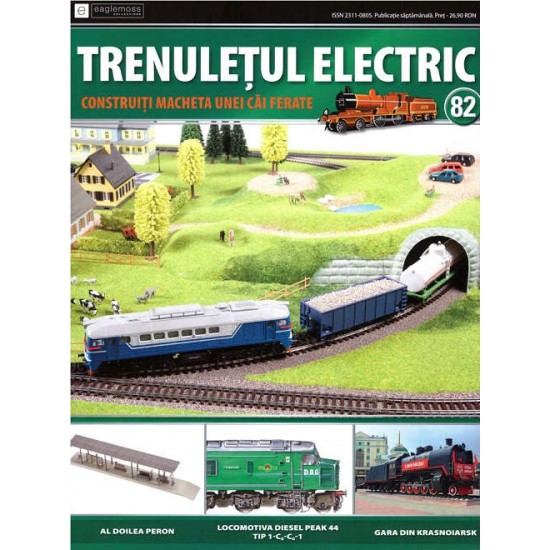 Colectia Trenuletul Electric Nr.82 diorama, Eaglemoss