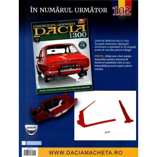 Macheta auto Dacia 1300 KIT Nr.101 - capota portbagaj part4, scara 1:8 Eaglemoss