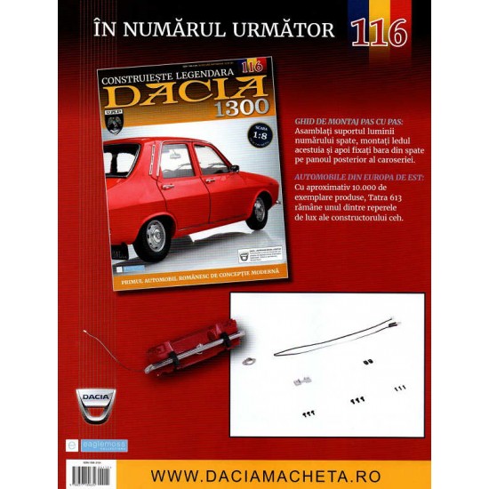 Macheta auto Dacia 1300 KIT Nr.115 - bara spate, scara 1:8 Eaglemoss