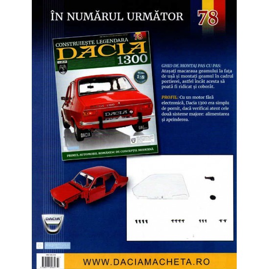 Macheta auto Dacia 1300 KIT Nr.77 - elemente portiera part5, scara 1:8 Eaglemoss