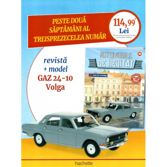 Macheta auto Lada Samara 1984 Nr 29 - Automobile de neuitat, 1:24 Hachette