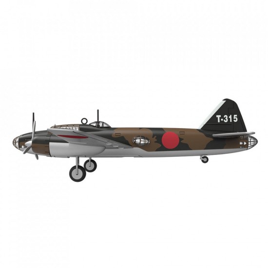 Macheta avion Mitsubishi G4M “Betty” #10, Avioane din cel de-al doilea razboi mondial Libertatea
