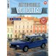 Macheta auto Dacia 2000 1981 Nr 50 - Automobile de neuitat, 1:24 Hachette