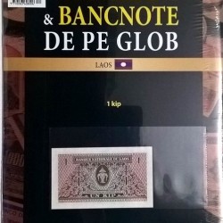 Monede Si Bancnote De Pe Glob Nr.82 - 1 Kip, Hachette