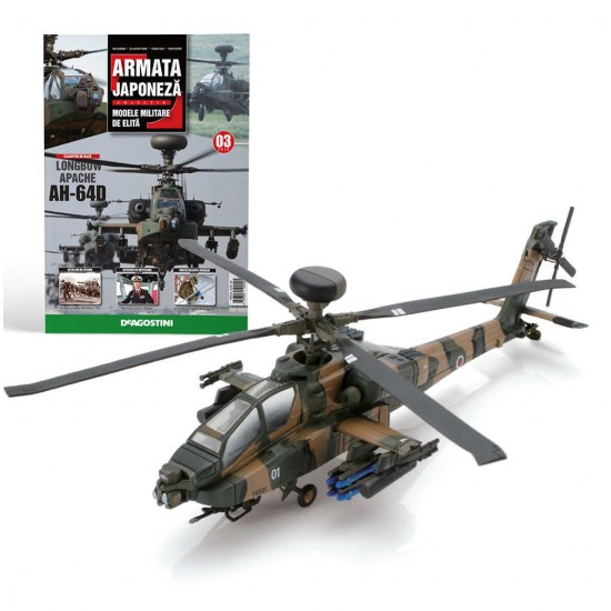 Colectie machete militare Armata Japoneza, Elicopter Apache Longbow AH-64D #03, 1:100 Deagostini