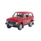 Macheta auto Lada Niva Nr.9, 1:43 Masini de Legenda DeAgostini