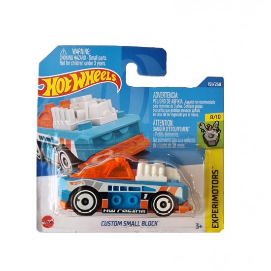 HW Macheta Custom Small Block ML2022 151/250, 1:64 Hot Wheels