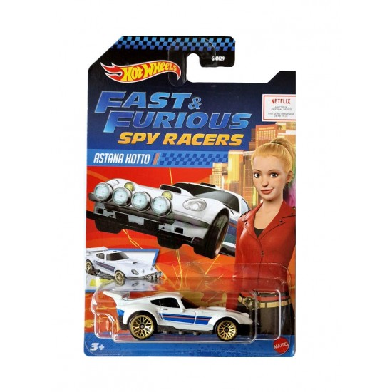 HW Macheta Astana Hotto, 1:64 Hot Wheels