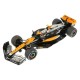 Macheta auto McLaren F1 MCL60 Lando Norris Great Britain GP 2023, 1:18 Solido