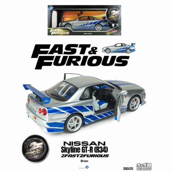 PRECOMANDA : Macheta auto Nissan Skyline GT-R (BNR34), 2Fast2Furious, 1:18, Solido