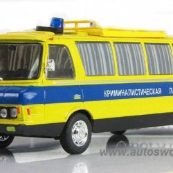 Macheta auto ZIL 118KL Bus Police Criminal Lab, 1:43 Deagostini RU